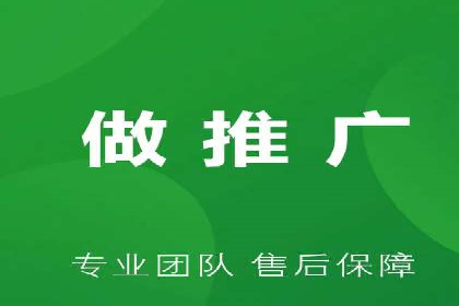 百度竞价托管公司实战案例：精准定位客户需求