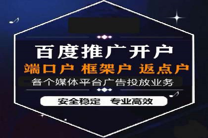实战案例：SEM专员如何应对竞争